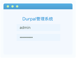 专注Drupal定制开发