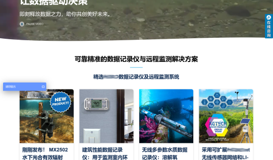 Drupal企业官网建设